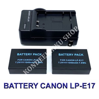 LP-E17 / LPE17 Battery and Charger For Canon EOS RP ,M3,M5,M6,77D,200D,750D,760D,800D,8000D,9000D,Rebel