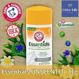 อาร์มแอนด์แฮมเมอร์ โรลออนสติ๊ก Essentials Natural Deodorant Unscented 71g - Arm &amp; Hammer