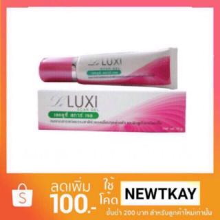 Leluxi scar gel 10g.