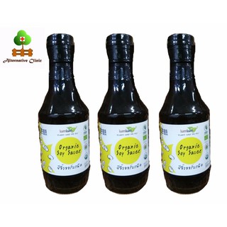 ลัมลัม ซีอิ๊วออร์แกนิค 200 ml 3 ขวด Lumlum Organic Soy sauce 200 ml 3 glass of bottles