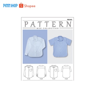 Pinn Shop แพทเทิร์นเสื้อผู้ชาย MB002