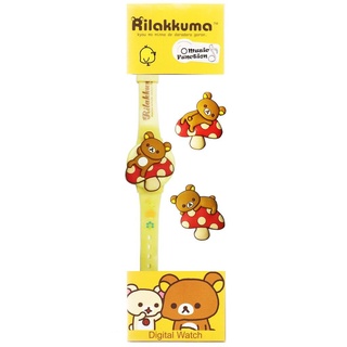 Rilakkuma ริลัคคุมะ บนเห็ด นาฬิกา ข้อมือ เด็ก ผู้หญิง และ ผู้ชาย มีเสียงเพลง จัดจำหน่ายโดย HAAR Distributed by HAAR -...