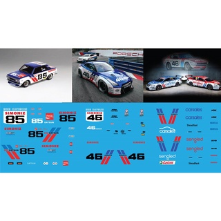 ดีคอล BRE85 หมึกรองขาว ติดชิ้นงานได้ทุกสี ติดรถHot Wheels /Majorette 1:64 Decal  water slide