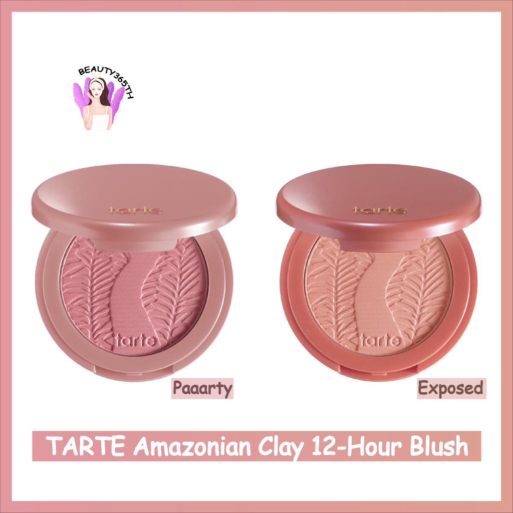 💎พร้อมส่ง&EXP.5/2028💎 Tarte Amazonian Clay 12-Hour Blush  ( 5.6g.  Full Size )