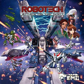 Robotech: Attack On The SDF 1 — Anime-Zing!