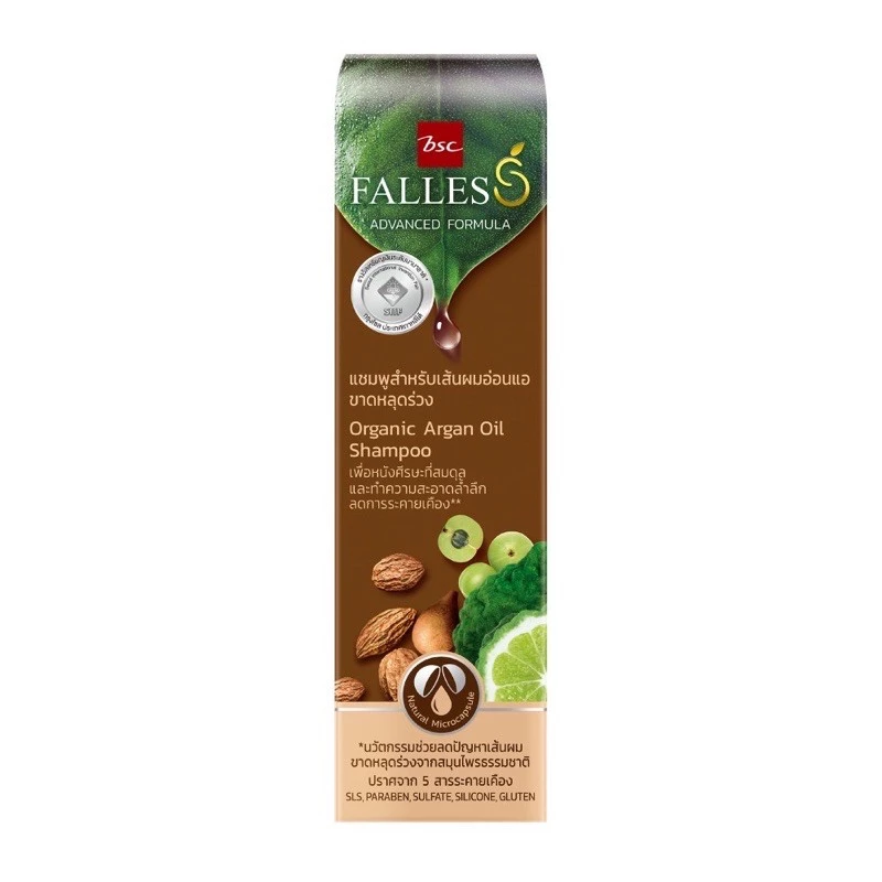 ใหม่❗️Falles แชมพู ฟอลเลส ออร์แกนิค 230 มล.