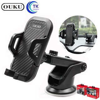 New OUKU OK02 ของแท้ 100% Suction Cup Car Holder ที่วางโทรศัพท์มือถือในรถยนต์
