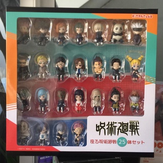 ✅ สินค้าพร้อมส่ง : Jujutsu Kaisen Sitting Figure 25 Set