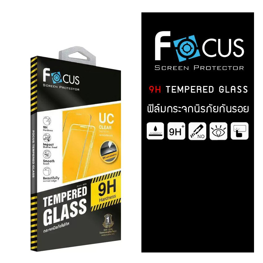 Focus ฟิล์มกระจกนิรภัยแบบใส Tempered Glass สำหรับ Apple iPhone 7 Plus