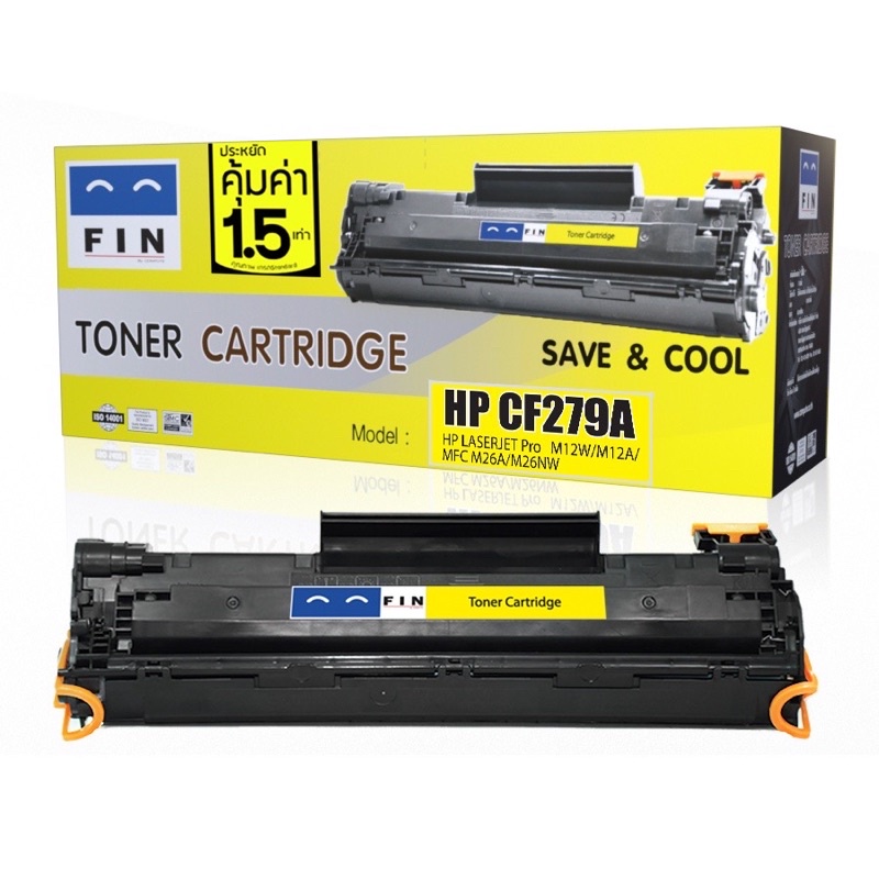 ตลับโทนเนอร์ Fin HP CF279A