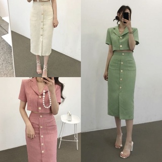 พร้อมส่ง4สี เซทผ้าทวีต2ชิ้น เสื้อคอปกกับกระโปรงทรงสอบยาว S011