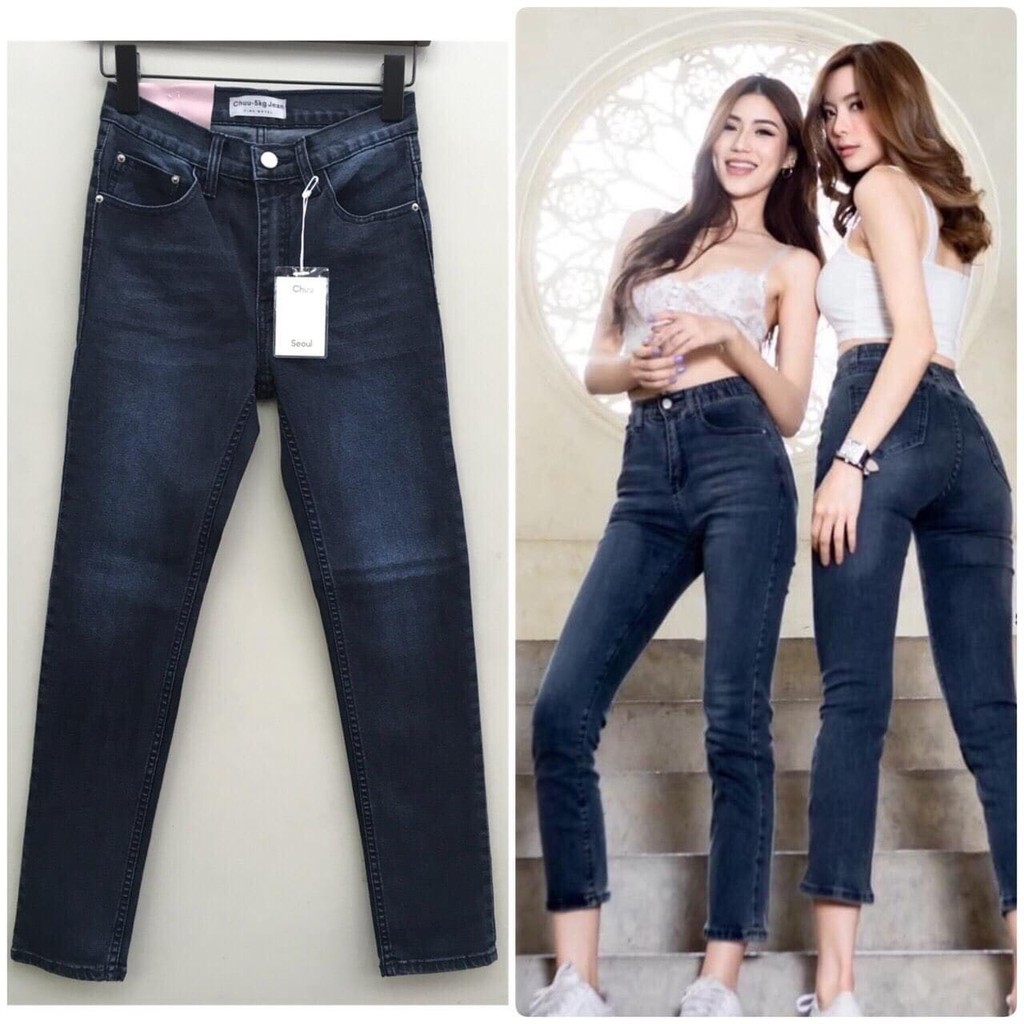 Jeans House กางเกงยีนส์แฟชั่นผู้หญิง รุ่น 5KG บูทคัต