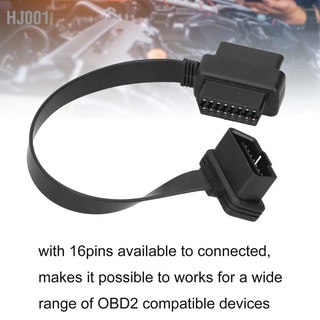 Hj001 สายเคเบิ้ลต่อขยาย Obd2 30 ซม. / 11.8 นิ้วสําหรับ Male To Female