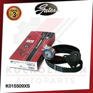 GATES ชุดลูกรอกไทม์มิ่ง VOLVO B4194-5254 S40 S60 S80 V40 V70 (K015509XS)