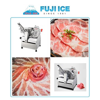 FUJI ICE ฟูจิไอซ์ เครื่องสไลด์เนื้อ  แบบอัตโนมัติ รุ่น 12 นิ้ว