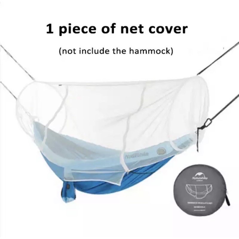 Naturehike มุ้งกันยุงสำหรับเปลขนาด 1-2 คน Portable Hammock Mosquito Bug Net