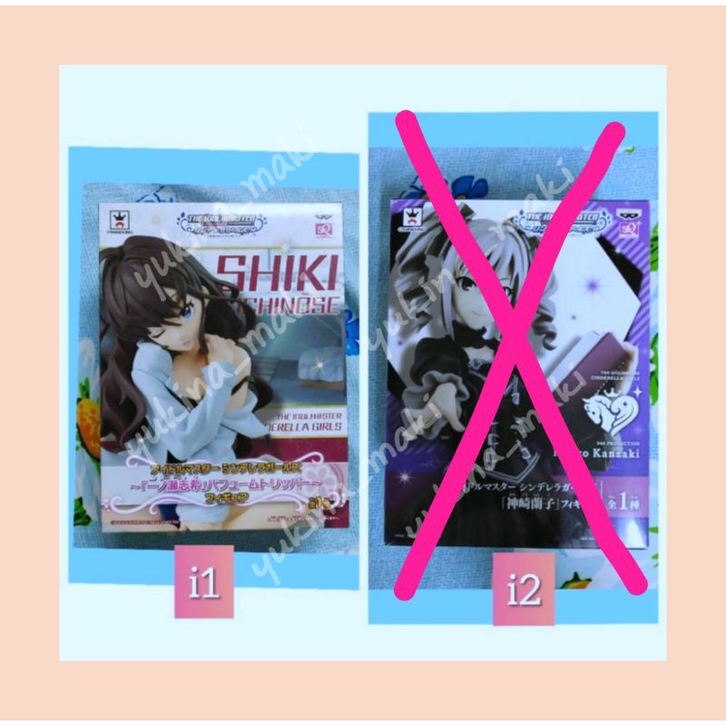 idolmaster figure มือ1 shiki & ranko ของแท้ ของใหม่ banpresto