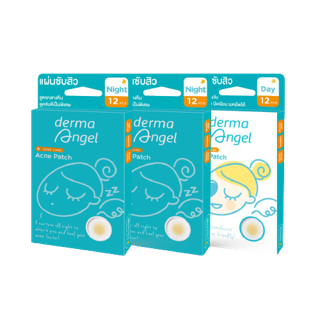 [DCRWNYH ลดเพิ่มทันที 40.-] แผ่นแปะสิว dermaAngel Combo Pack Acne Patch 1 กล่อง ( Day 12ชิ้น /Night 24 ชิ้น)