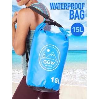 กระเป๋ากันน้ำ/ถุงกันน้ำ/ถุงทะเลกันน้ำ/กระเป๋ากันน้ำแบบพกพา ขนาด 15 ลิตร