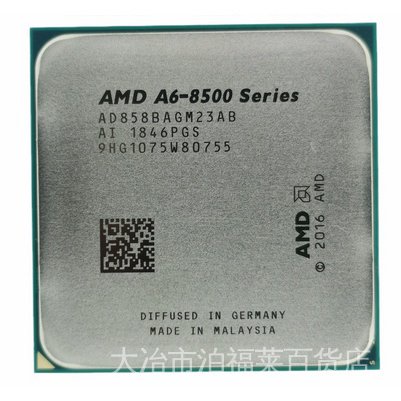 ซ็อกเก็ต AMD PRO A6-Series A6-8500 A6 8580 A6 8580B 3.8 GHz 65W ...