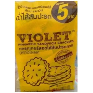 ไวโอเลตแครกเกอร์ สับปะรดกวน 32กรัม แพค12