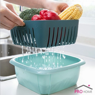 ตะกร้าล้างอเนคประสงค์พลาสสติก กล่องตะกร้า 2 ชั้น พร้อมฝาปิด  Double Drain Basket