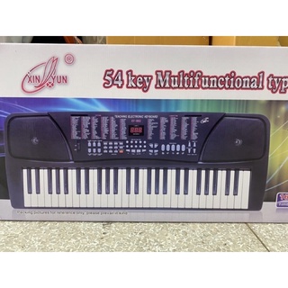 เครื่องดนตรี คีย์บอร์ดไฟฟ้า 54 คีย์ Calao Electronic Keyboard