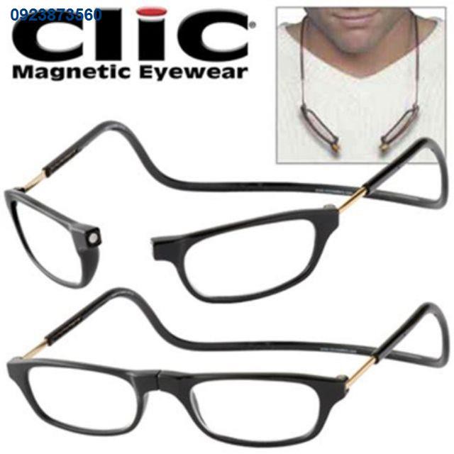 DFG2218™✺⚡️Flash sale ⚡️ แว่นสายตายาวคล้องคอ แบบแม่เหล็ก แว่นอ่านหนังสือ