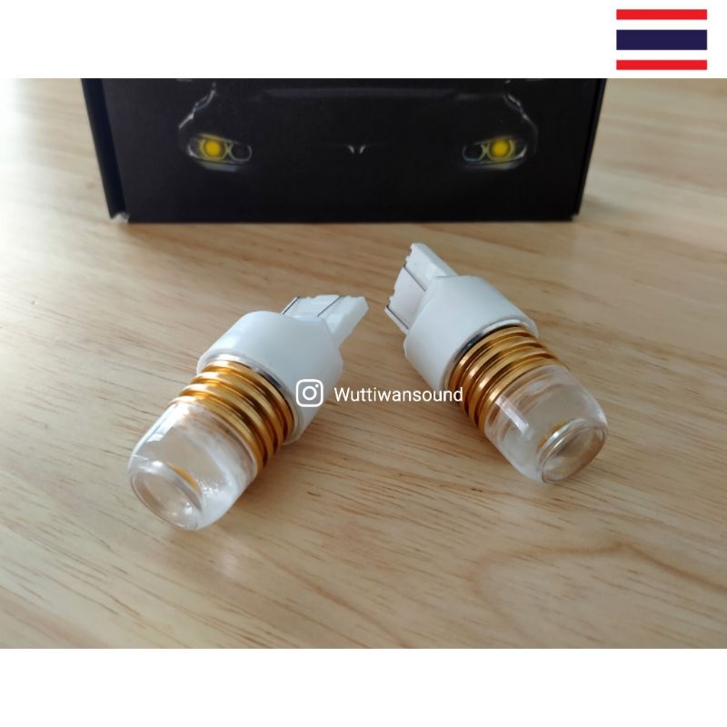 ไฟเลี้ยวแฟลชกระพริบเร็ว LED ขั้วเสียบ แสงสีส้ม สว่างมาก DC12V . จำนวน 1 คู่ (2หลอด) ส่งจากไทย