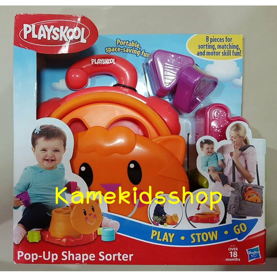 playskool car