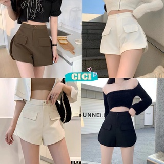 Cici(NO.272)Short pants✨ กางเกงขาสั้นขากว้าง ผ้าลื่นนิ่มใส่สบาย ทรงเบสิคแมตช์ง่าย