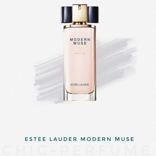 น้ำหอมแท้💖Estee Lauder Modern Muse EDP 100ml