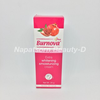 Burnova Plus Whitening Cream 25g.