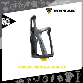 โครงกระติกแบบปรับได้ Topeak Modula Cage EX