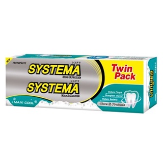 ✨สุดพิเศษ✨ SYSTEMA ซิสเท็มม่า ยาสีฟัน แคร์ แอนด์ โพรเทคท์ แม็กซี่คูล 160 กรัม x 2 🚚พร้อมส่ง!! 💨