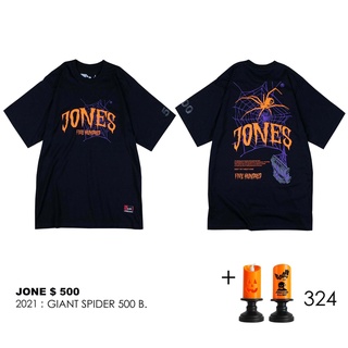 Tee 2021 Dr.Street JONE500 เสื้อโจร500 เสื้อโจร งานแท้!!! 323 324