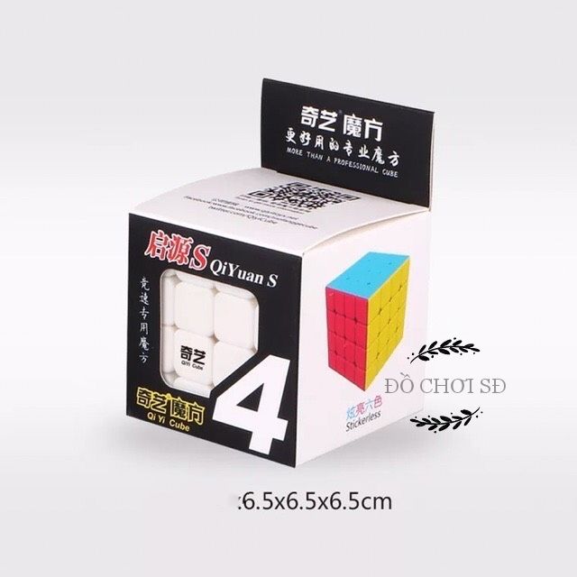 RUBIK QIZHENG S 4x4 (ไร้ขอบ)