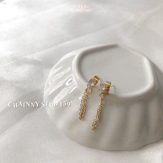 Chainny Stud | KIKIEGANGSTER ต่างหูห้อยแบบโซ่คล้องกันน่ารักมาก ใส่ง่าย แมชง่ายมาก