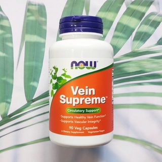 (NOW Foods®) Vein Supreme 90 Veg Capsules  สารสกัดจากมะแขว่น และฮอร์สเชสนัท สำหรับสุขภาพหลอดเลือด