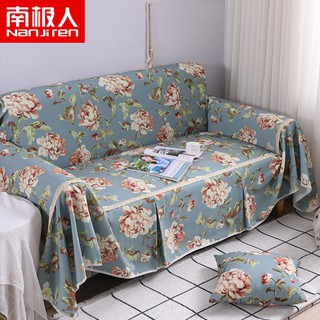 Sofa cover อเมริกันโซฟาผ้าขนหนูโซฟากระโปรงคลุมเต็มผ้าห่มเดียวที่เรียบง่ายโซฟาปกโซฟาปลอกหมอนอิงผ้าคลุม