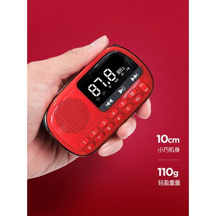 วิทยุ SAST V90 ของแท้ เล่น FM AM MP3 USB SD Card Micro SD Card ลำโพงวิทยุ ลำโพงวิทยุพกพา รับประกัน1ป