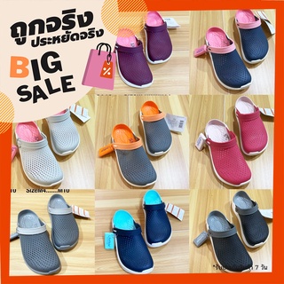 รองเท้าแตะCROCS LiteRide Clog M4-M11 ชมพู/ขาว (เเจ้งไซต์ที่เเชท) พื้นนุ่ม เบา ใส่สบาย รองเท้าลำลองผู้ชาย รองเท้าแตะลำลอง