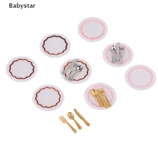 ((Babystar)) ชุดช้อนส้อม ขนาดเล็ก สําหรับตกแต่งบ้านตุ๊กตา 1:12