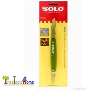 มีดตอนกิ่ง Solo202 มีดพับGARDEN GRAFTING KNIFE(FOLDING)