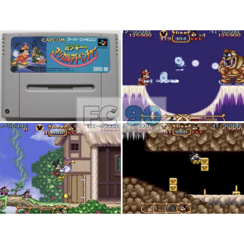 ตลับเกมมิกกี้เมาส์ Mickey's Magical Adventure The Magical Quest starring Mickey Mouse [SFC] ตลับมือส