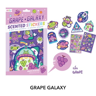 สติ๊กเกอร์ปลอดสารพิษ มีกลิ่นหอม  Scented Stickers :ลาย Grape Galaxy