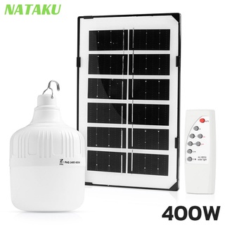 NATAKU หลอดไฟตุ้มโซล่าเซลล์ หลอดไฟตุ้ม LED 330W 370W 400W 450W 950W ไฟโซล่าเซลล์ ปรับแสงไฟได้ ควบคุมด้วยรีโมท