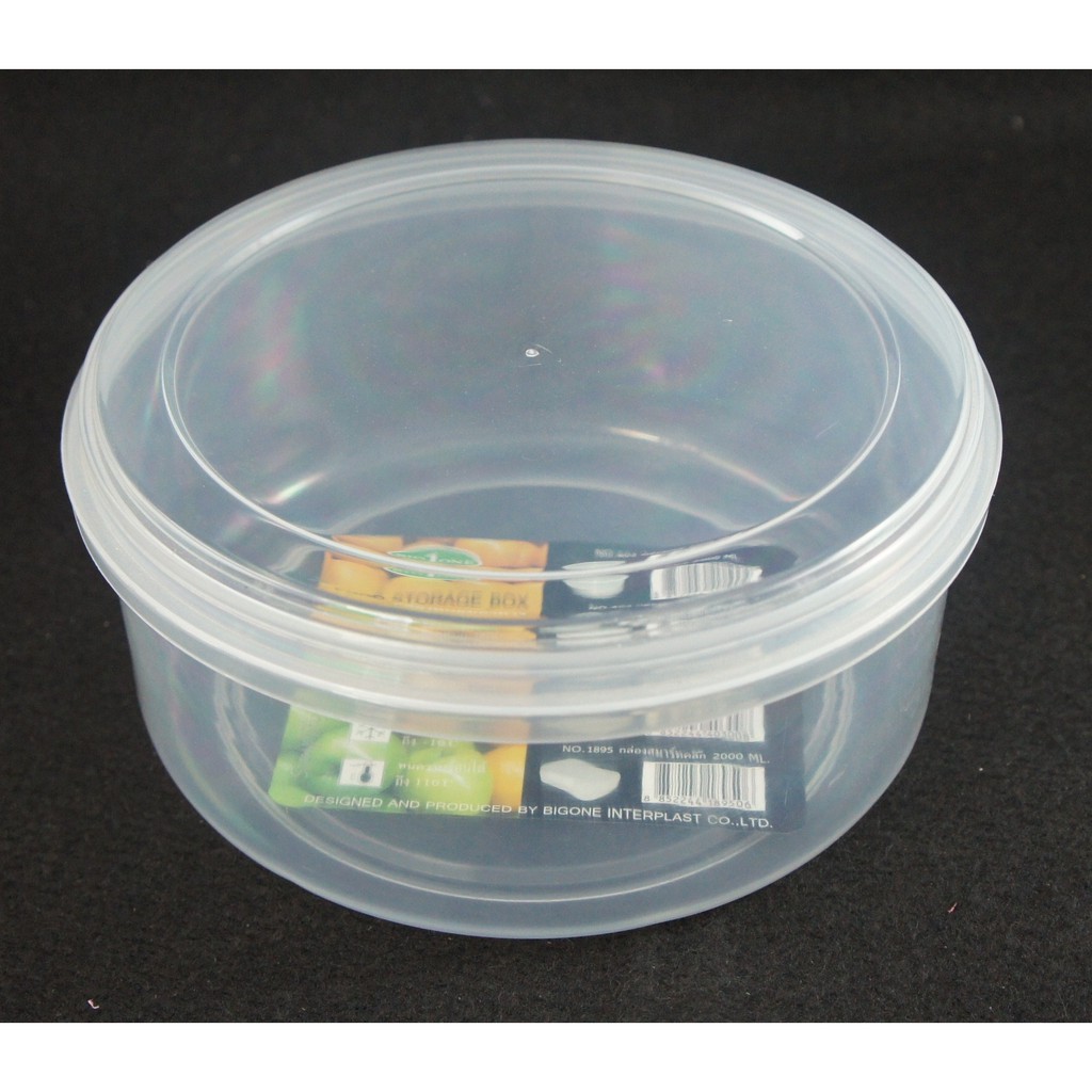 กล่องเวฟกลม2000ml. 19x9cm.