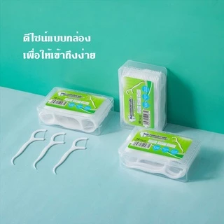 ไหมขัดฟัน ไหมขัดฟันชนิดด้าม กล่อง 50 ชิ้น ไหมขัดฟันแบบนุ่มพิเศษ ไหมขัดฟันแบบแท่ง สุดคุ้ม ราคาถูก สำหรับพกพา ใช้งานง่าย