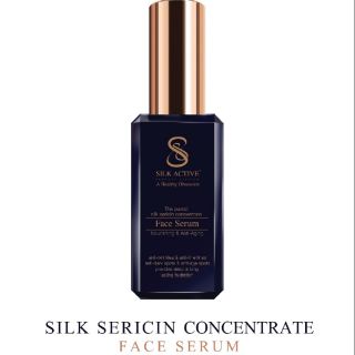 Silk Active Face Serum